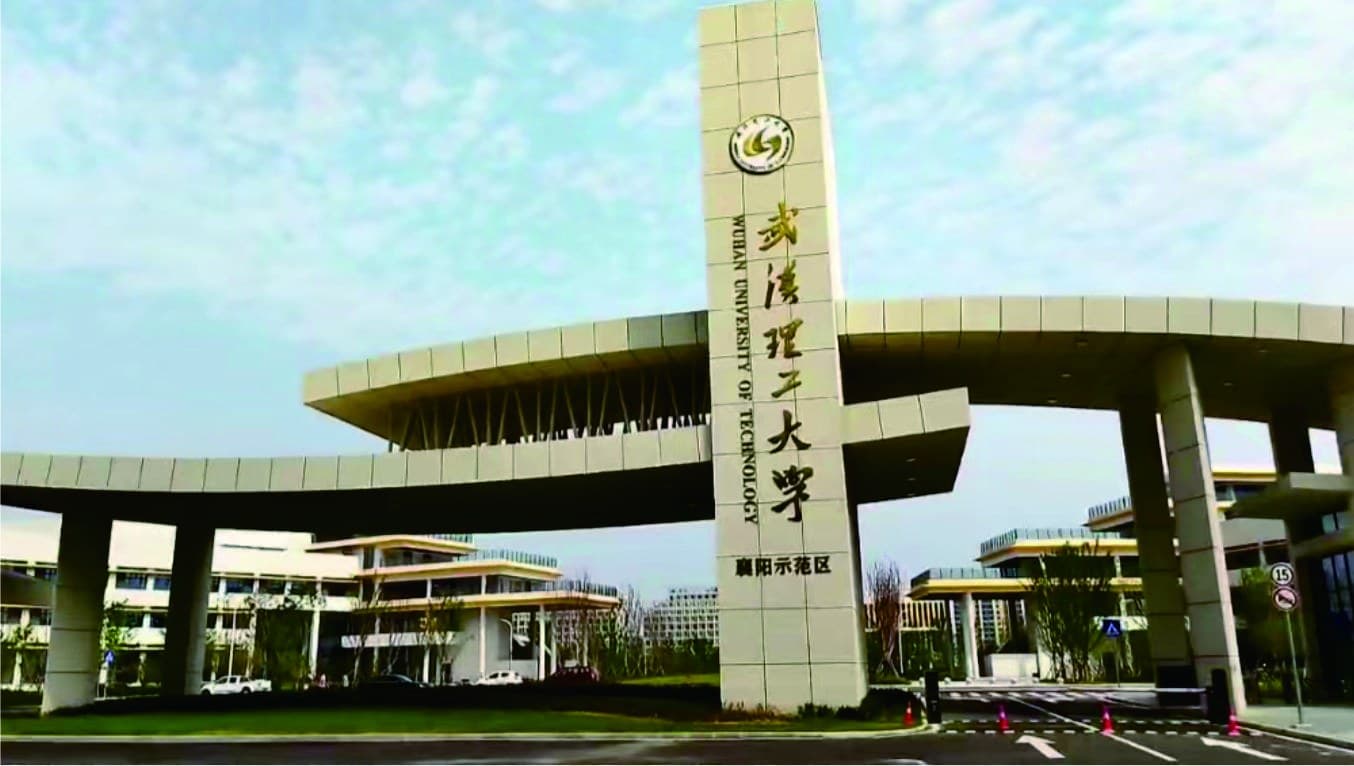 武汉理工大学研究生学院钢结构项目